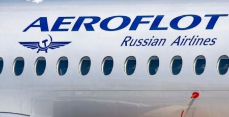 aereo della Aeroflot
